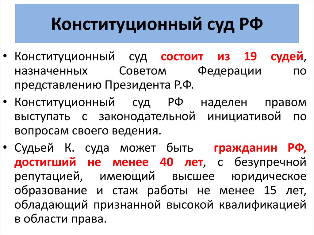 Допускается ли в видеоэтюде наличие звука противоположного изображению