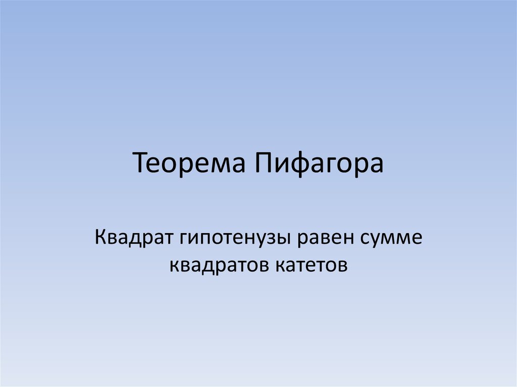 Московская область окружающий мир 4 класс. Наш край презентация. Проект по окружающему миру наш край. Проект наш край. Проект наш край 4 класс.