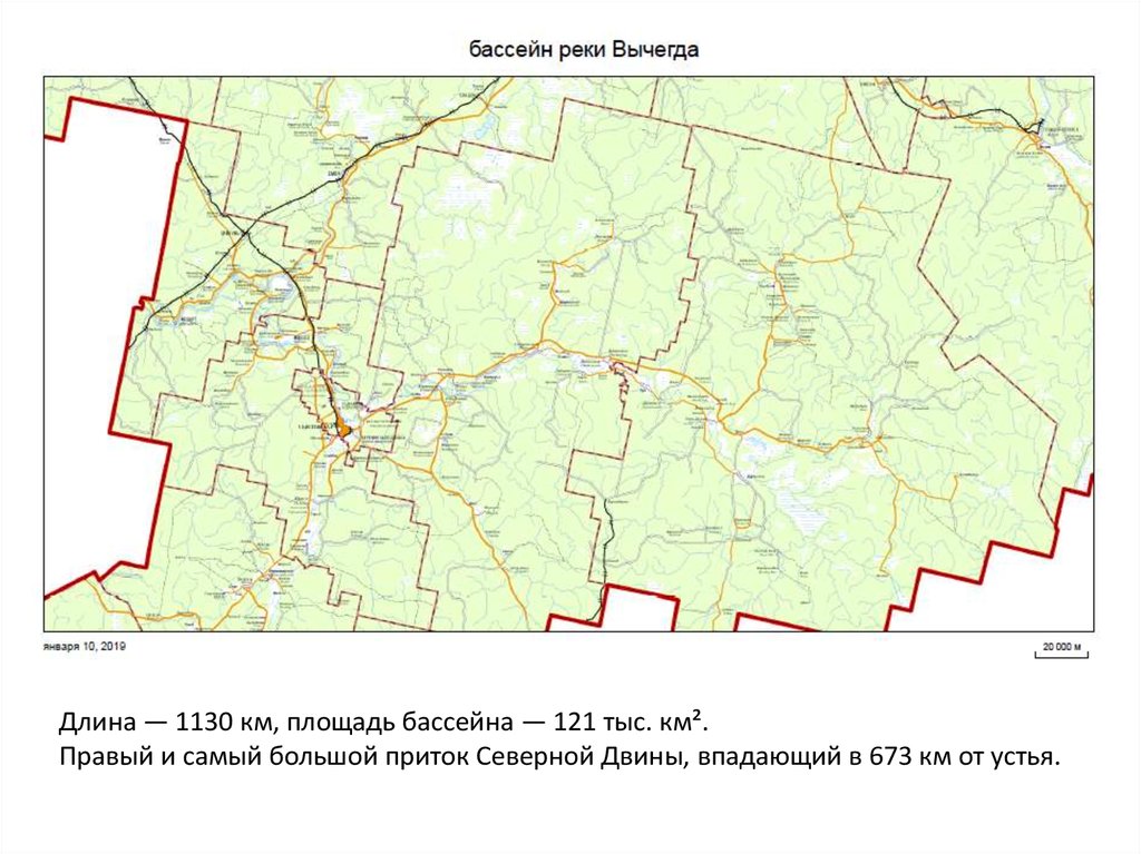 Лвпц архангельской области карта