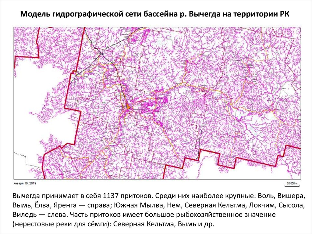 Карта глубин республики коми