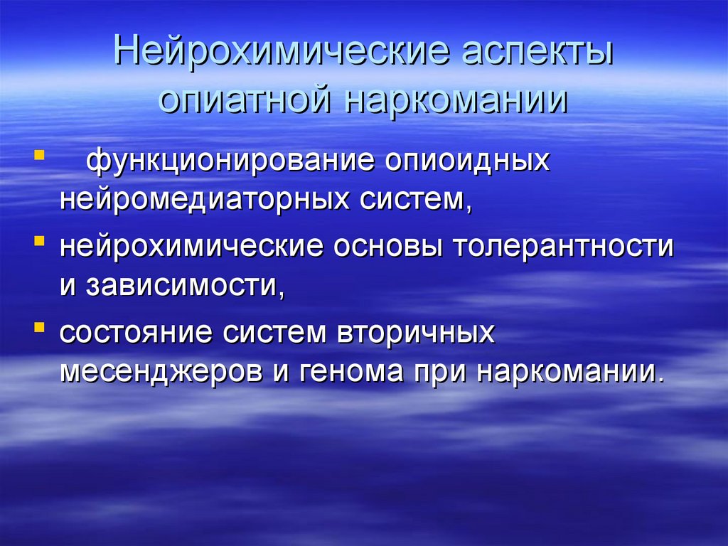 Преимущества авиационного транспорта. Отрицательные черты авиационного транспорта. Отрицательные и положительные черты авиационного транспорта. Главная специализация воздушного транспорта. Какова Главная специализация воздушного транспорта.