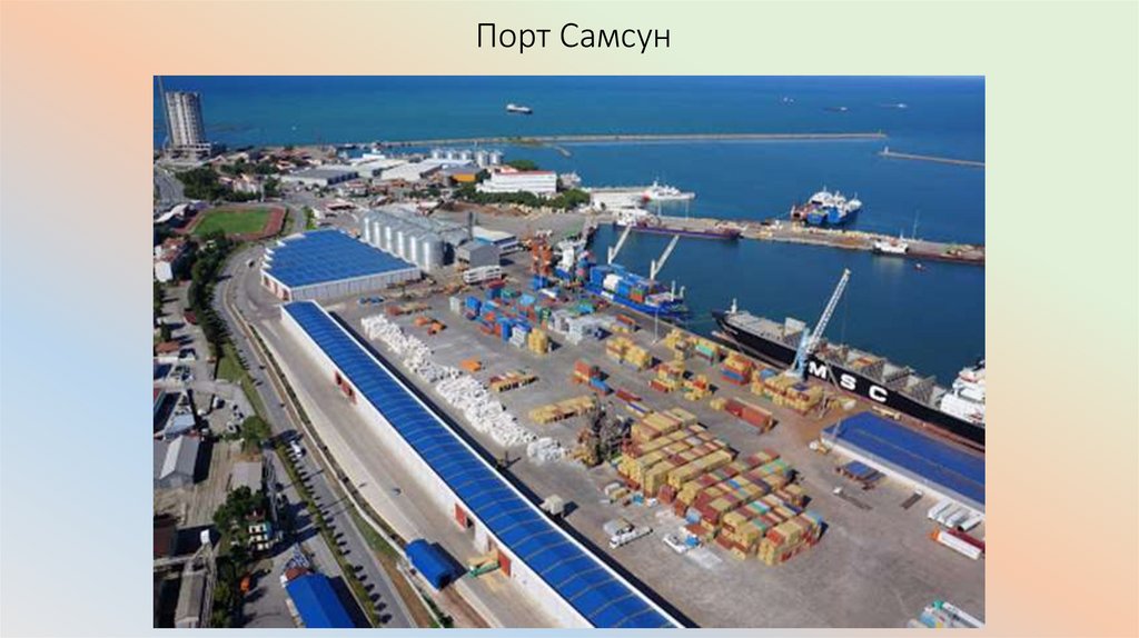 Дипломная работа: Навигационный проект перехода судна типа ДЕСНА по маршруту порт Скадовск порт Марсель