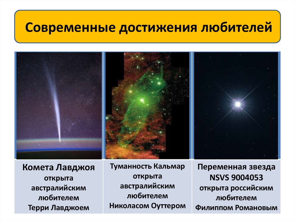 Почему гольфстрим прибегает к такому ненаучному объяснению