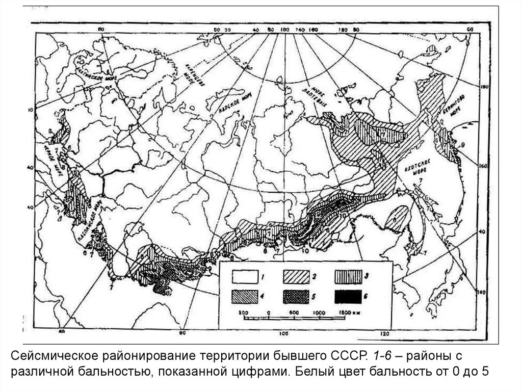 На рисунке схематически изображено распространение сейсмической волны