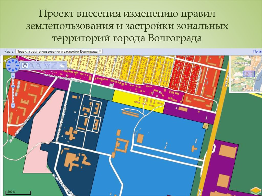 Проект о внесении изменений в правила землепользования и застройки