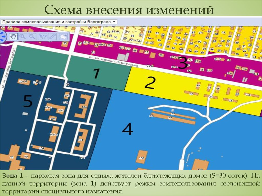 Пзз волгограда карта