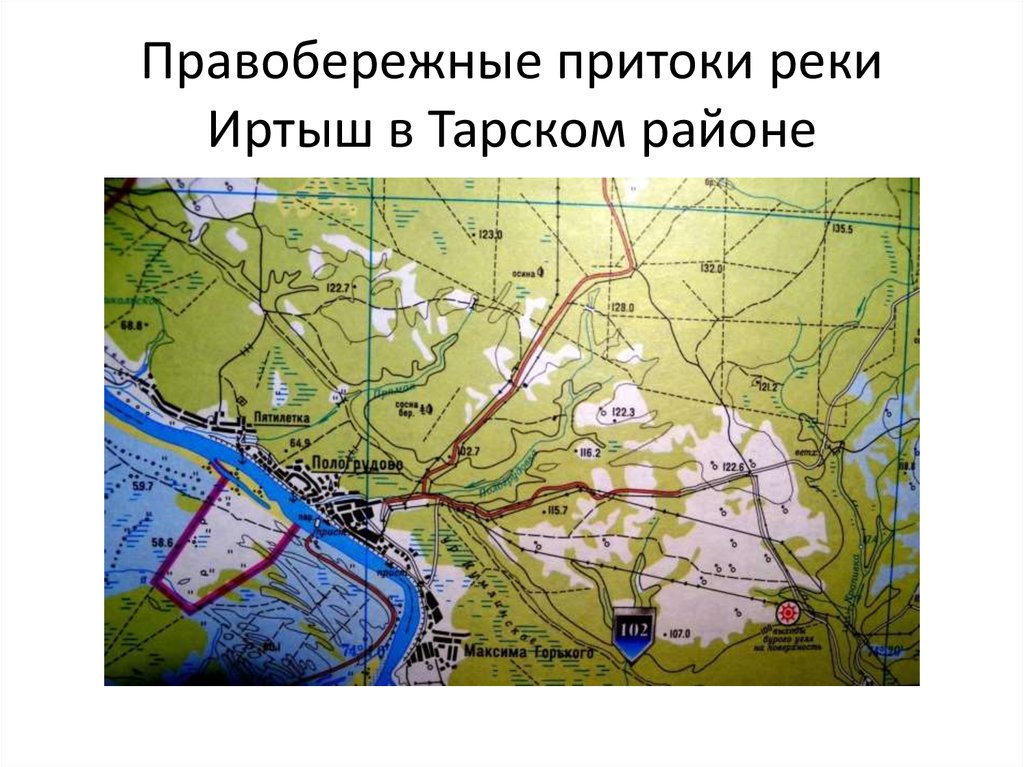 Карта глубин омск