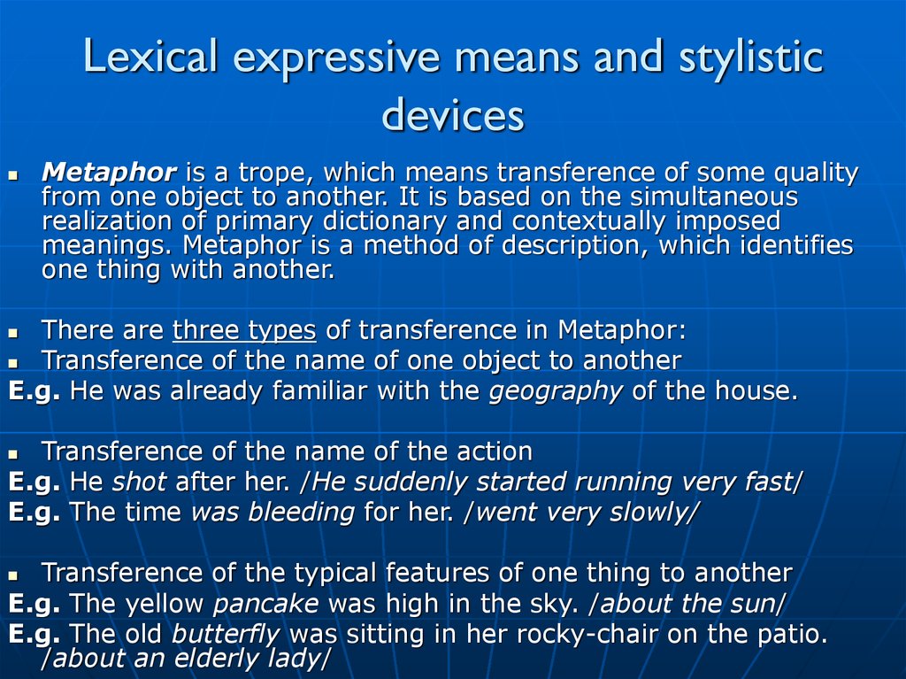 Language means. Lexical expressive means and stylistic devices. Lexical expressive means and stylistic devices кратко. Stylistic devices and expressive means таблица. Syntactic expressive means and stylistic devices презентация.