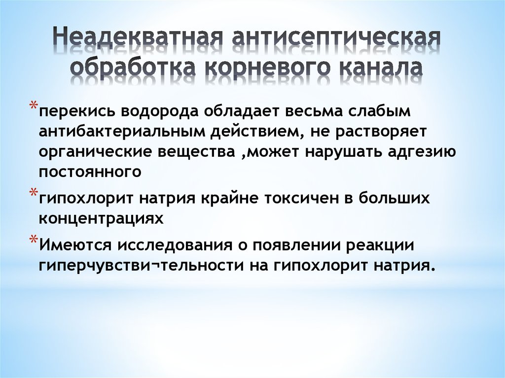 Кармин галло презентации в стиле ted аудиокнига