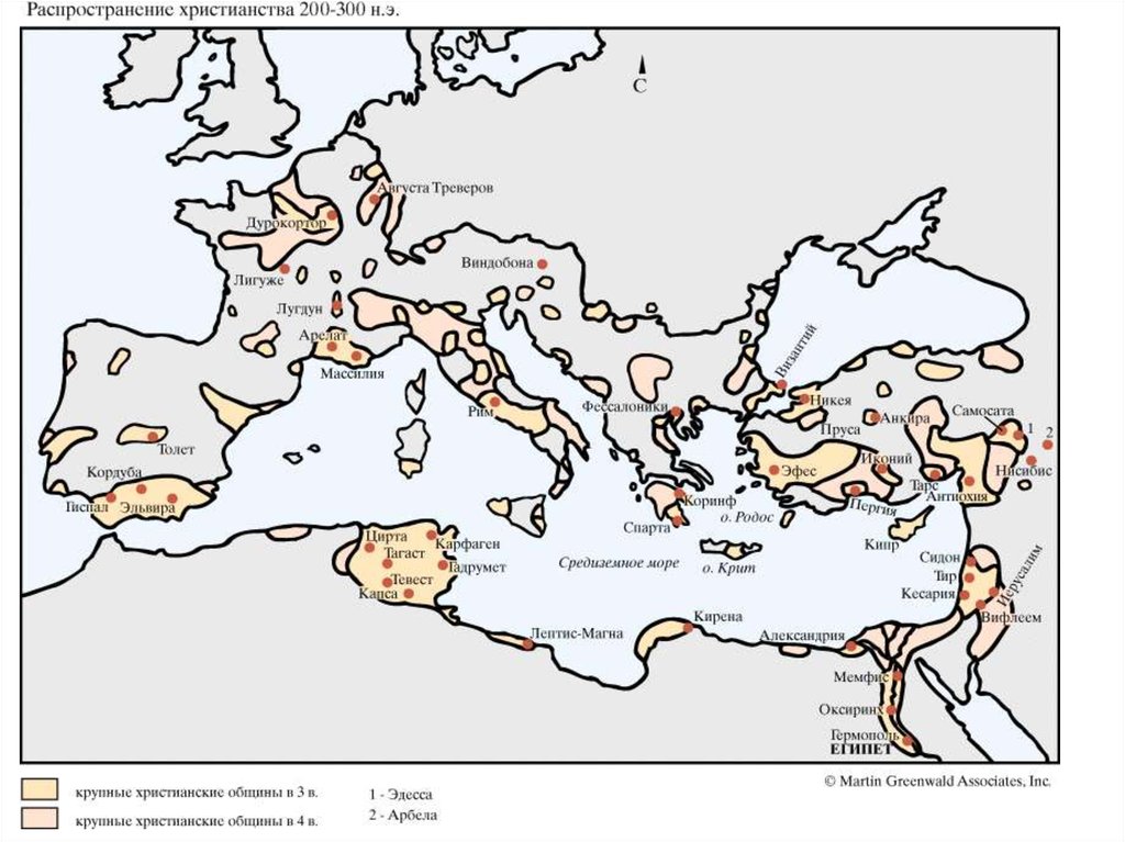 Распространение христианства. Карта распространения христианства в Европе. Карта распространения христианства в римской империи. Возникновение христианства карта. Карат распространения христиантсва.