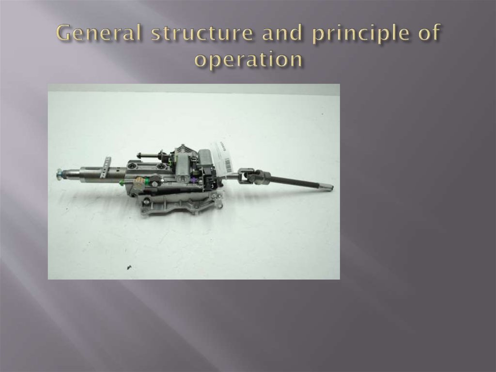 General structure and principle of operation