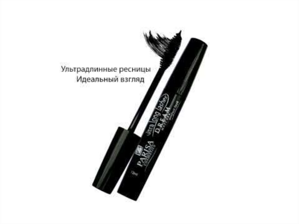 Тушь parisa cosmetics. Париса тушь для ресниц.