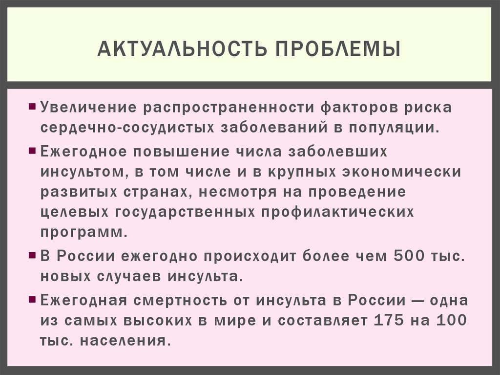 Сережа выпилил из фанеры деталь на чертеже размеры указаны в сантиметрах определите сколько краски