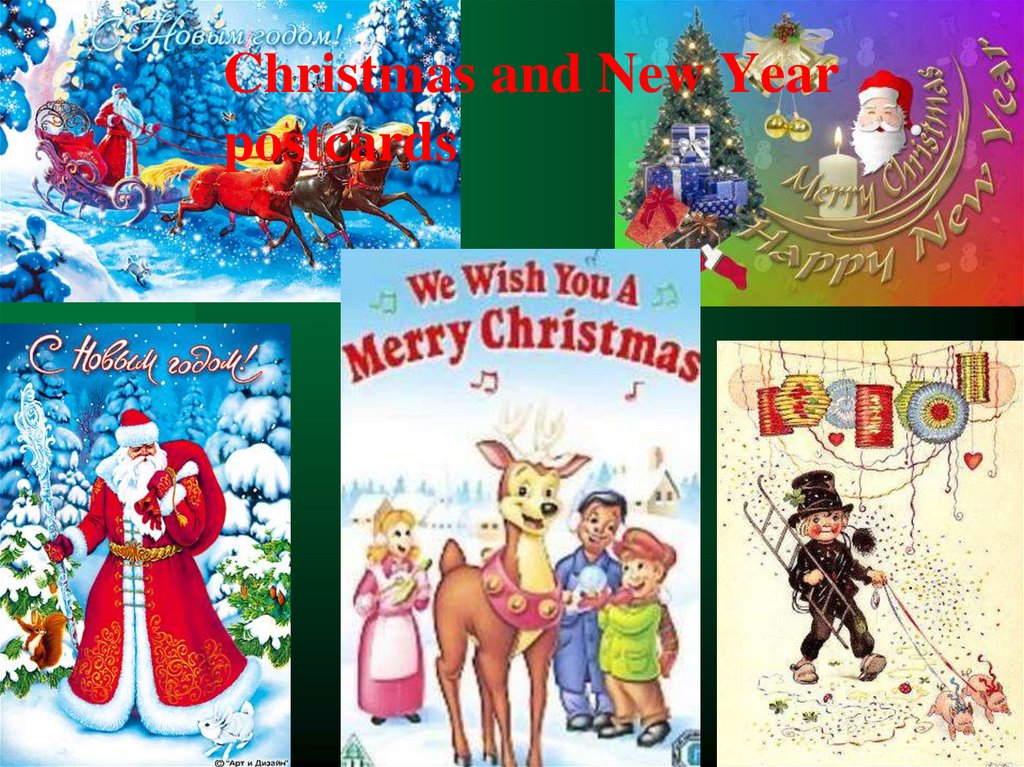 Christmas and New Year postcards