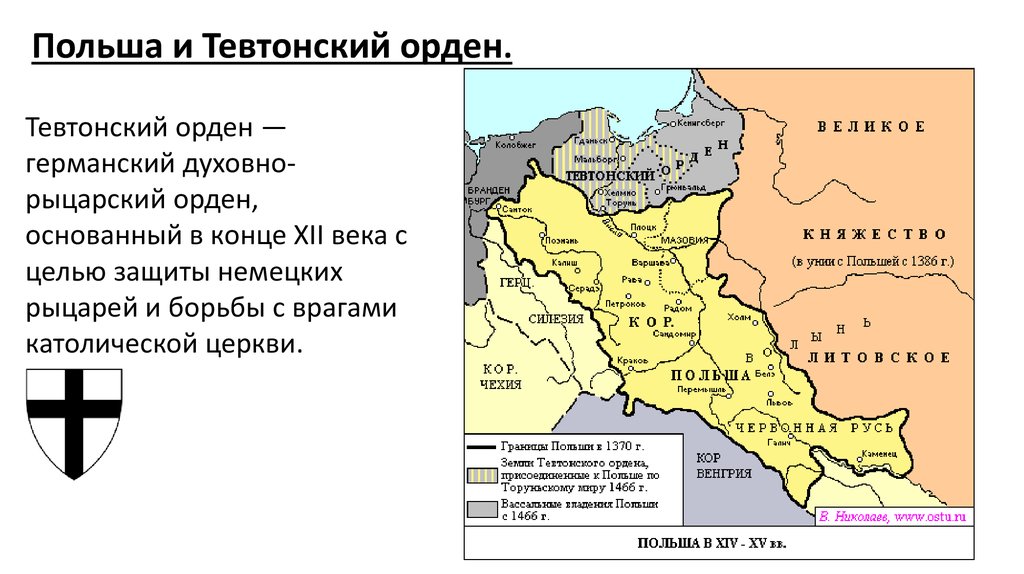 Польша в 14 веке. Польша в 14 веке карта. Польша и Чехия в 14-15 веках. Польша 1370 года.