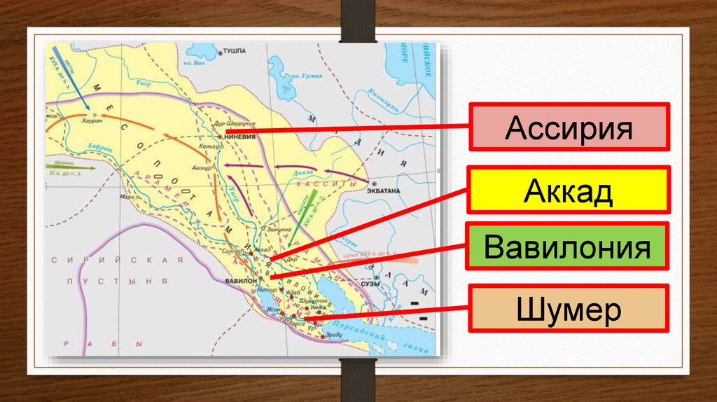 Карта междуречье новополоцк