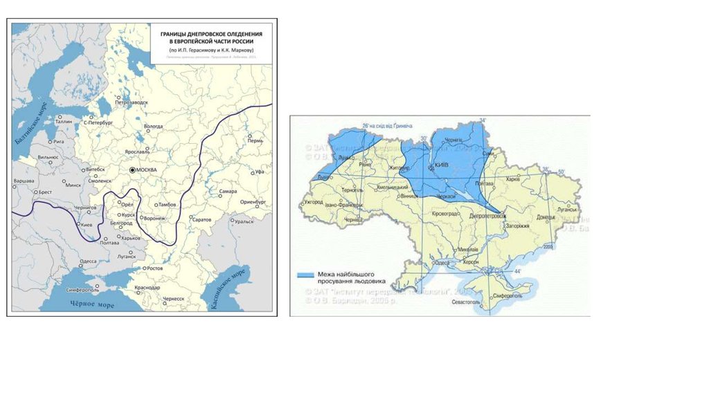 Карта оледенения россии