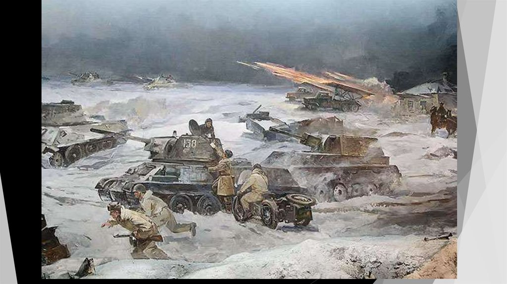 Сталинград танковое сражение