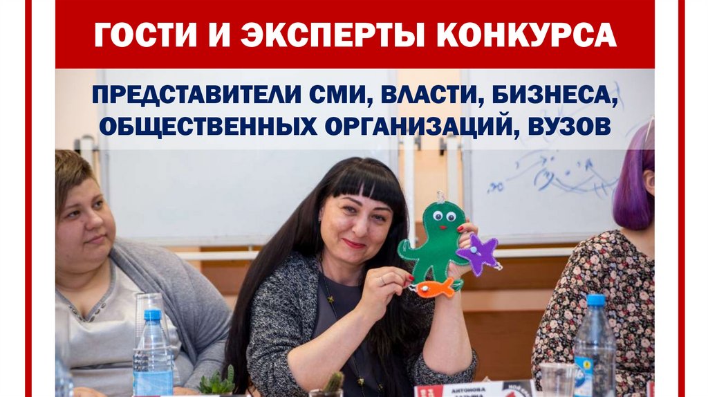 95390881 на схеме