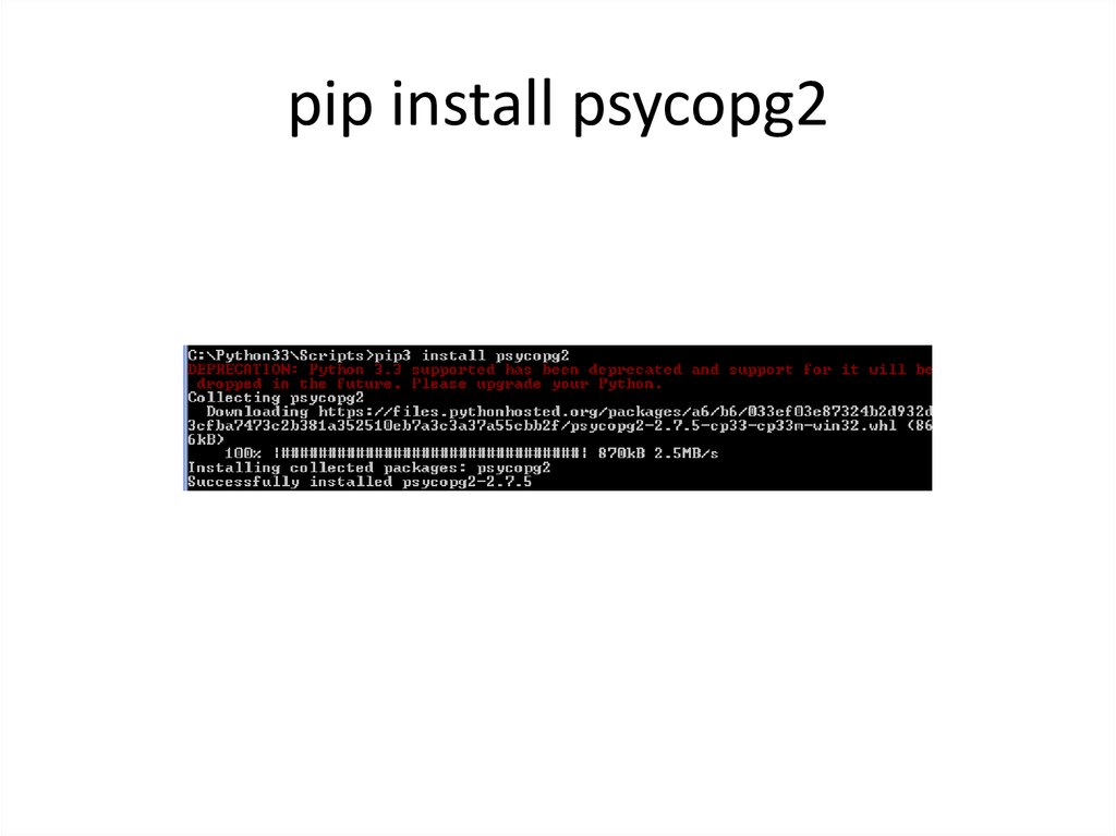 Pip install библиотеки. Установка Pip. Pip установка пакетов. Pip install numpy. Pip install MSS.