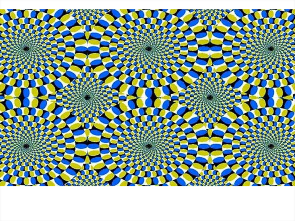 Иллюзия 9 букв. ОП-арт оптическое искусство. ОП арт 20 века. Зрительные иллюзии. Оптические иллюзии - ОП арт.