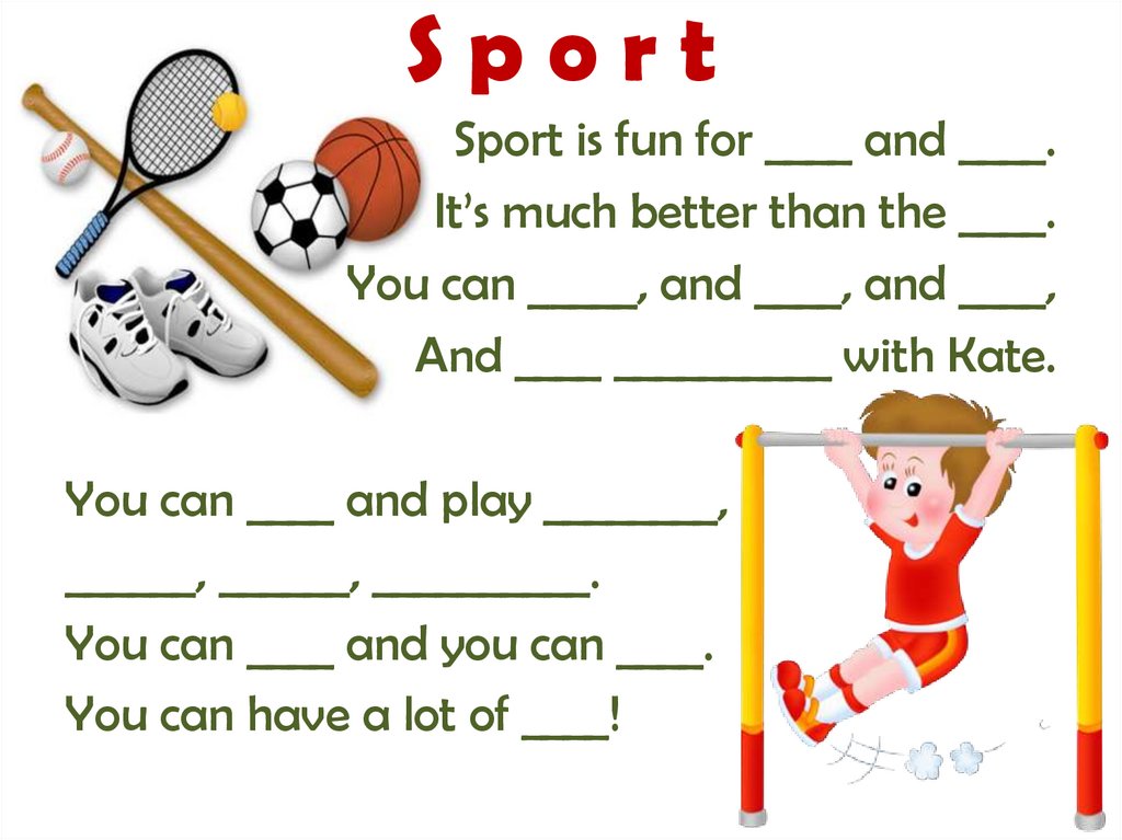 We can fun. Спорт на английском. Проект спорт на английском. Проект по английскому про спорт. Стихотворение про спорт на английском.