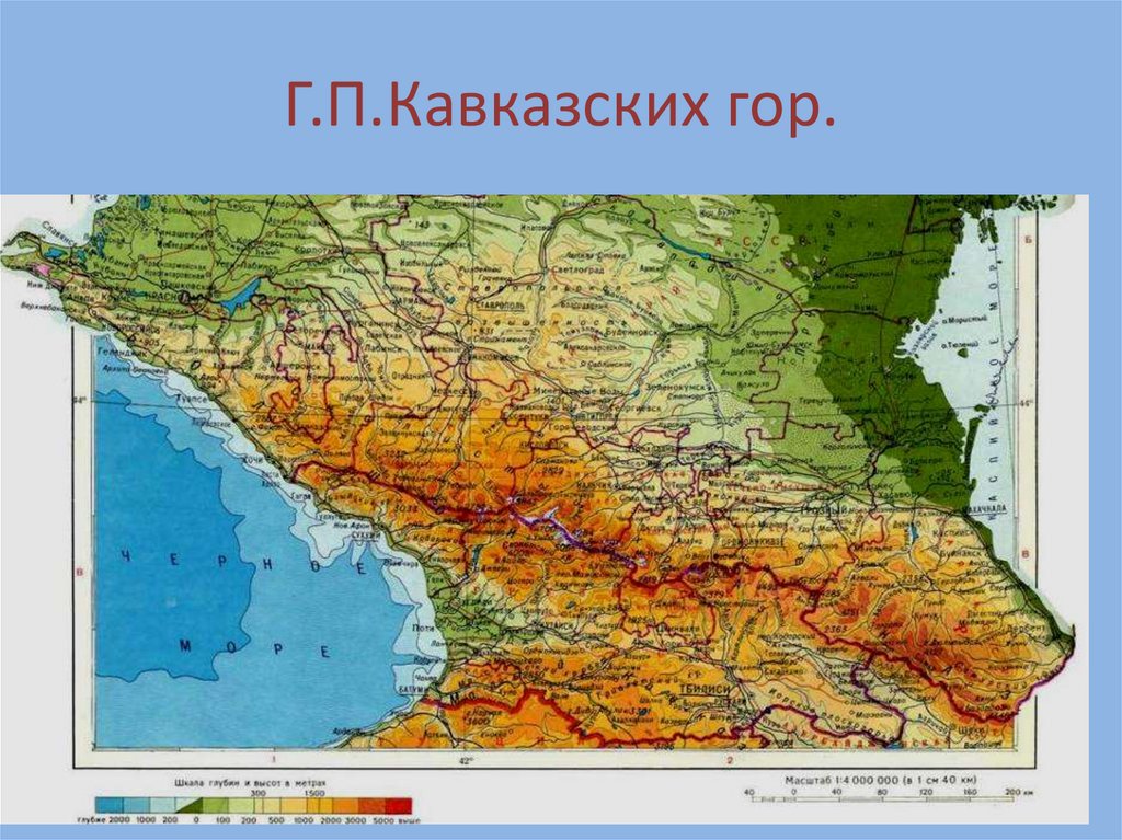 Каспийские горы карта