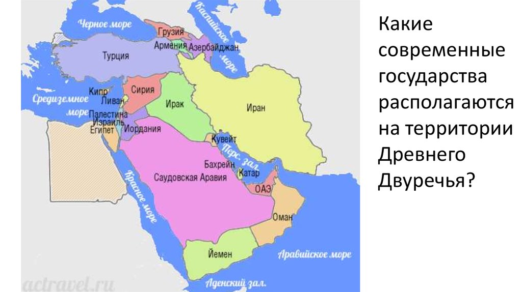 Где находится передняя азия. Страны Юго-Западной Азии на карте. Юго Западная Азия на карте. Юго-Западная Азия на карте мира. Политическая карта Юго Западной Азии.