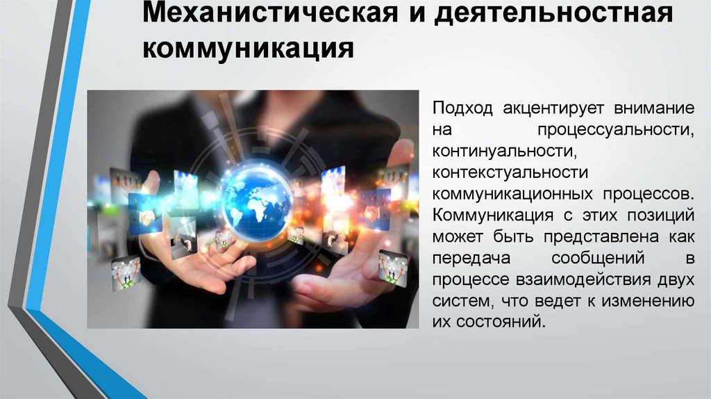 Подчеркивает внимание. Акцентирование внимания. Акцентирую ваше внимание. Акцентируйте внимание на главном изображении. Как и есть акцентирующие вопросы.