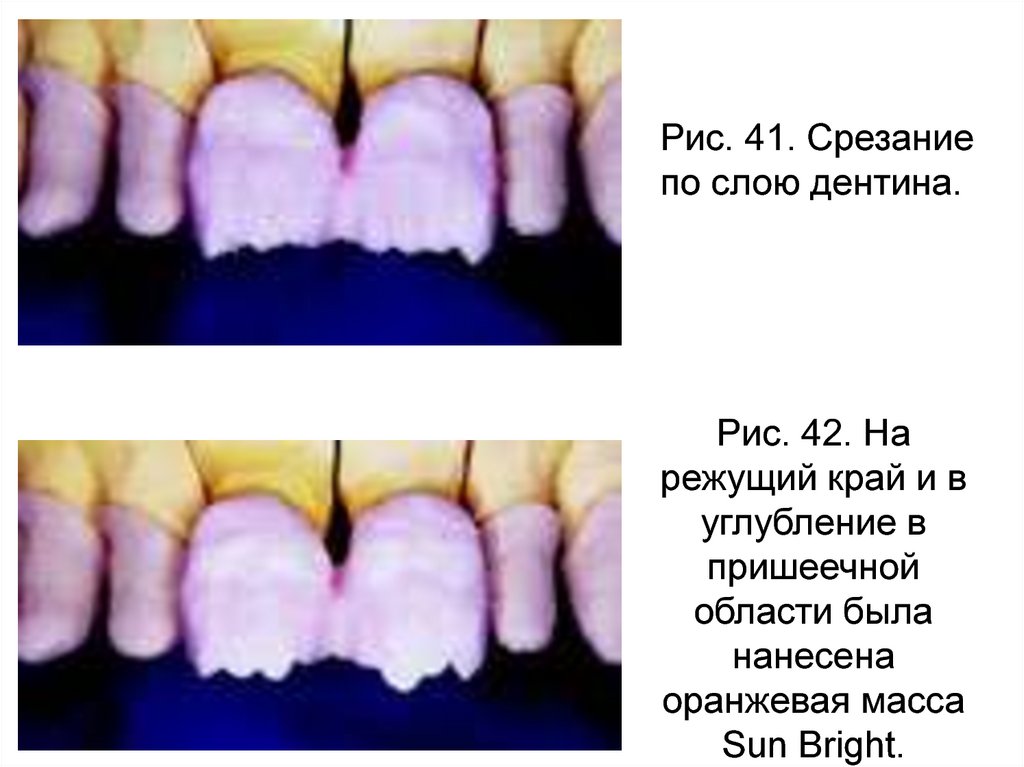 Гальванопластика - презентация онлайн