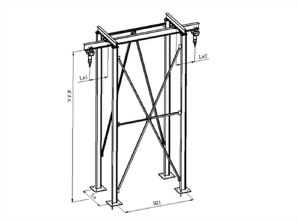 Опорные конструкции. Монорельс для тельфера чертеж. Конструкция монорельса для тали. Монорельс кран-балки чертеж. Крепление тали к монорельсу.
