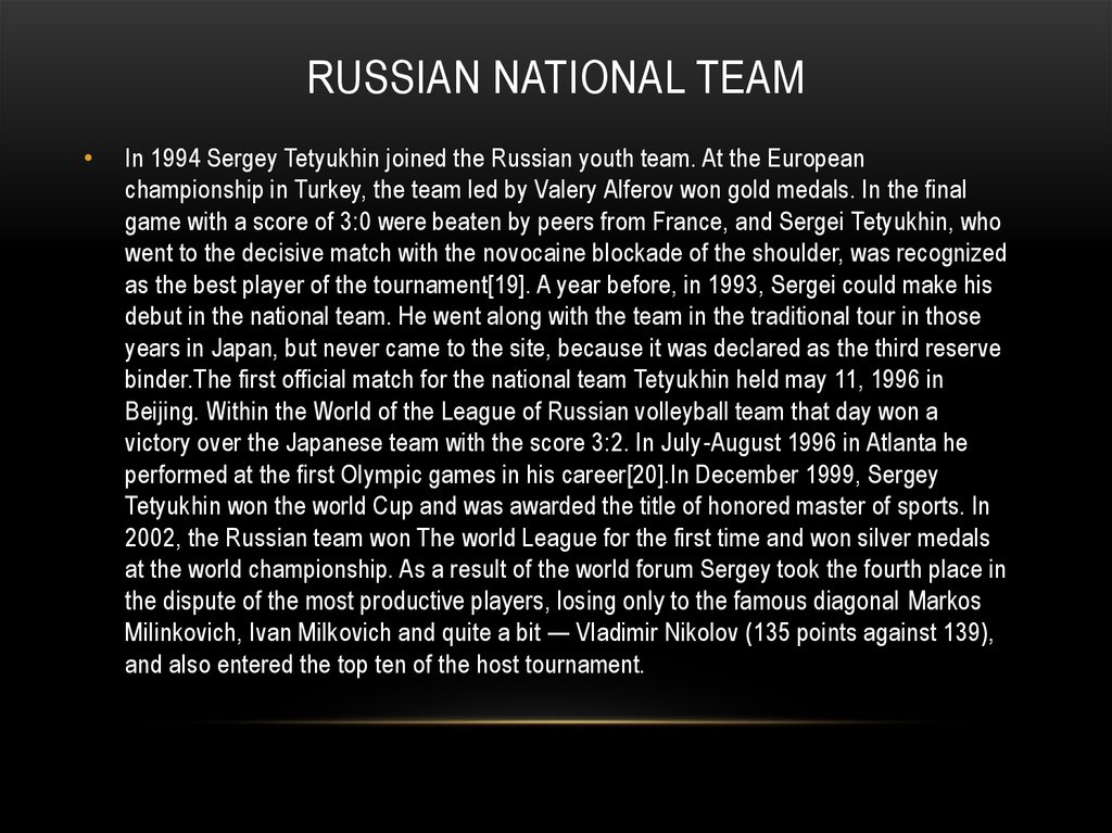 Russian national team