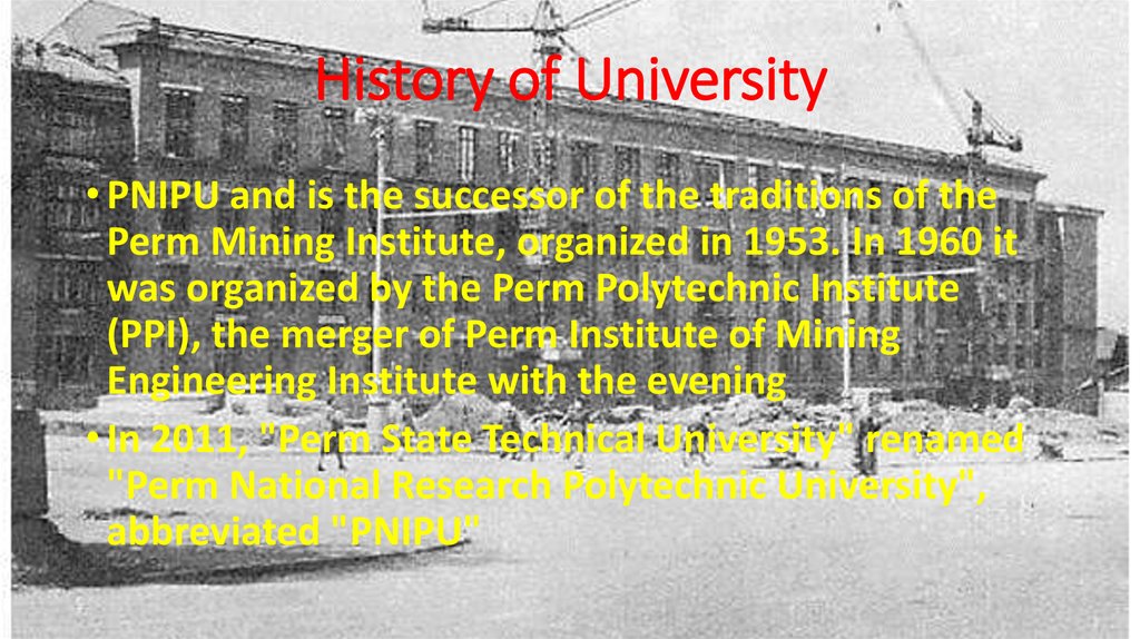 History of University