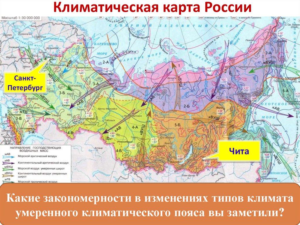 Карта растительности дальнего востока