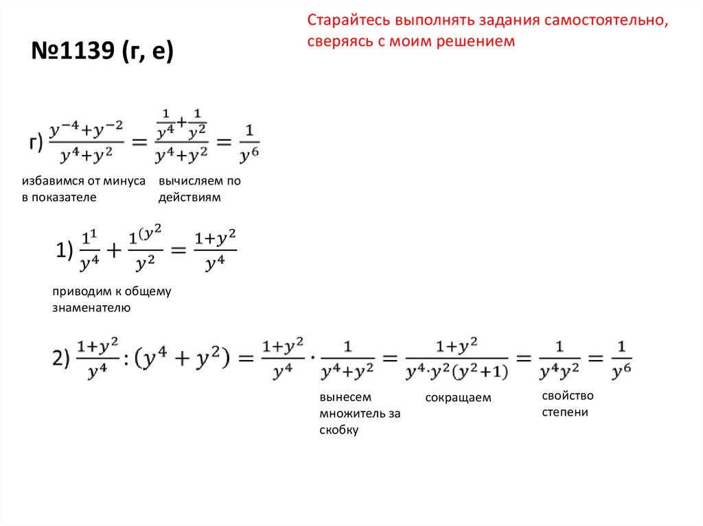 Преобразование значения к типу число не может быть выполнено 1с