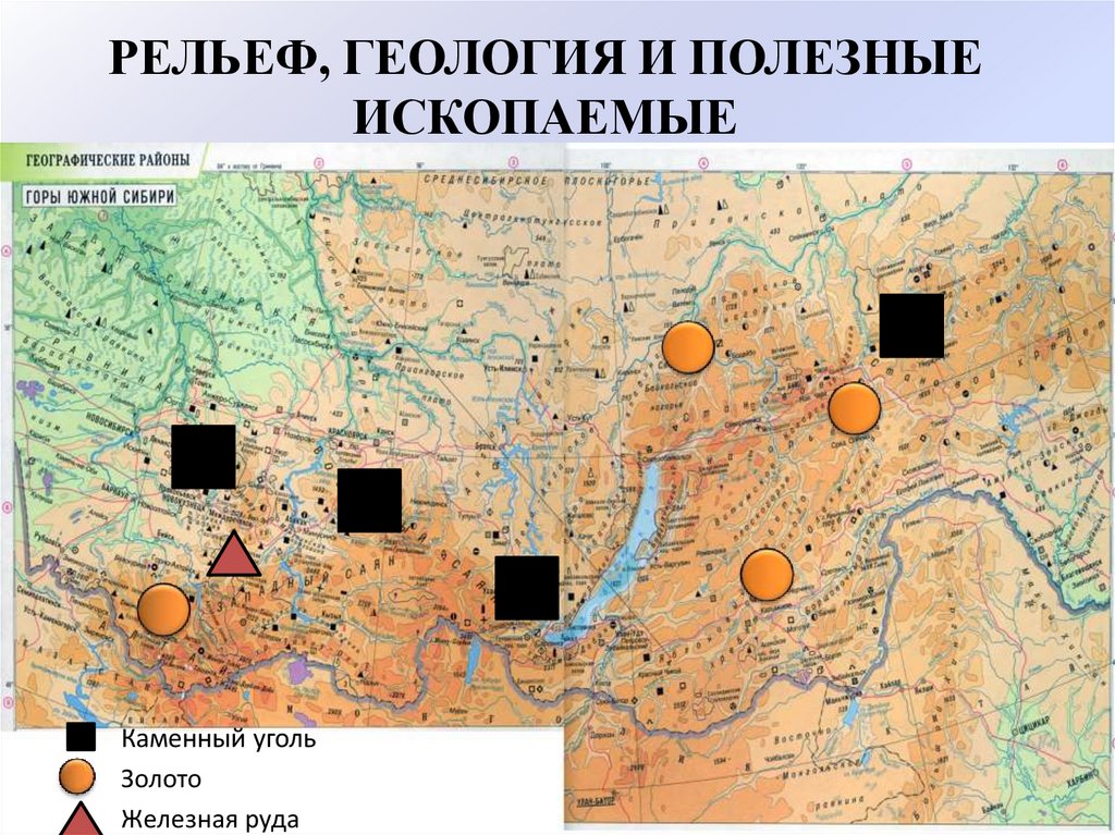 Карта южной сибири