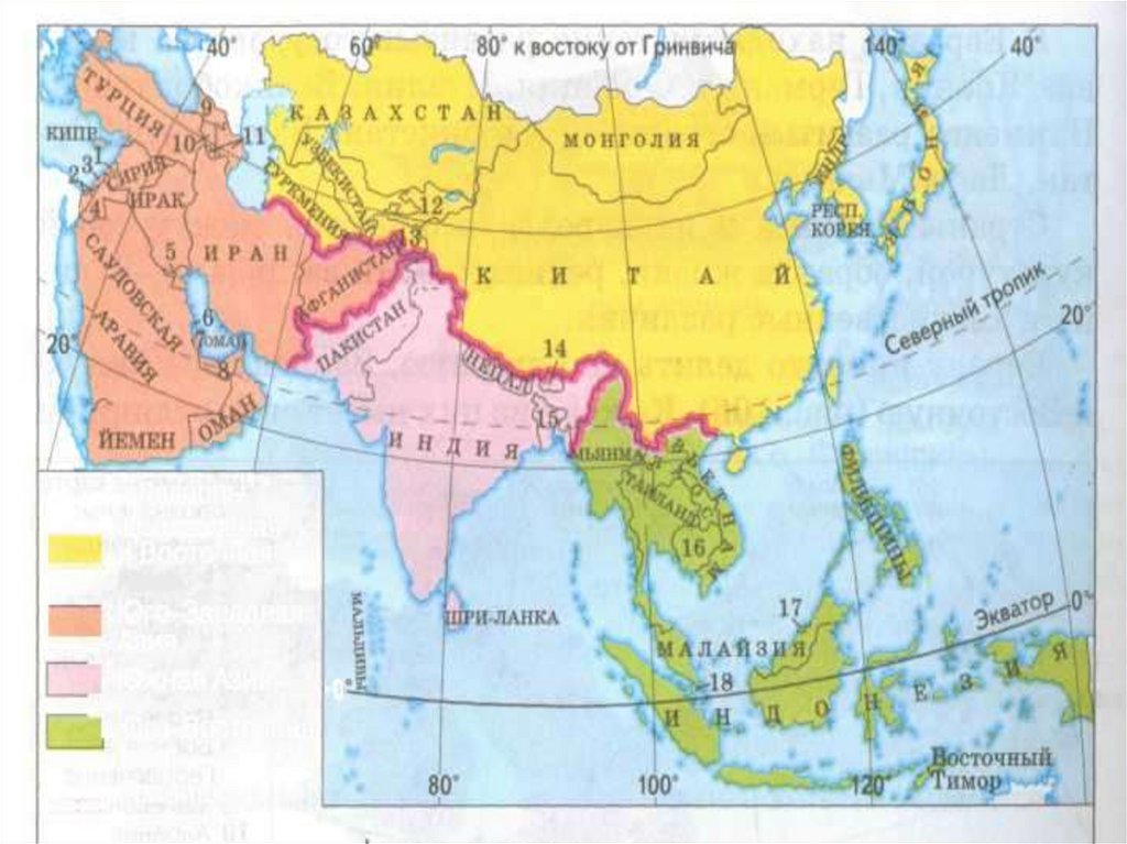 Южная и юго восточная азия карта. Страны Азии в послевоенное время. Азия а в послевоенное. Обретение независимости странами Азии. Историческое государства Азии.