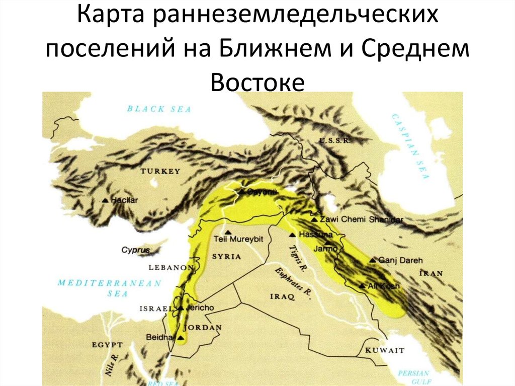 Иранское нагорье карта