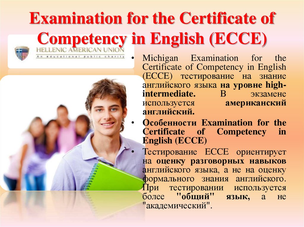 Examination for the Certificate of Competency in English (ECCE)