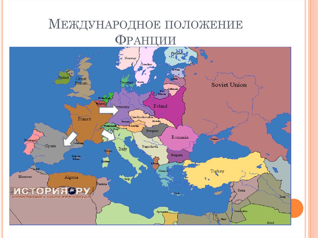 Демократические страны европы в 1930 е гг великобритания франция презентация 9 класс