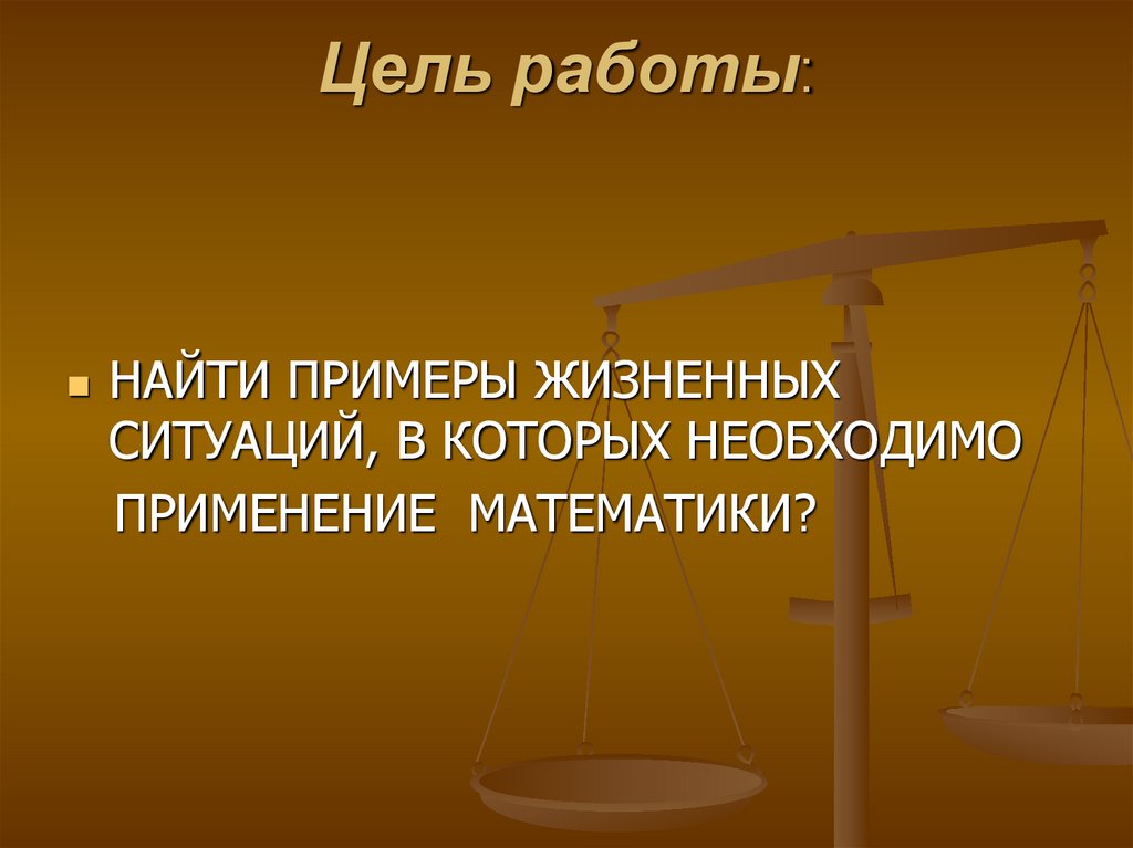 Перечислите чс при которых необходимо покинуть компьютерное рабочее место