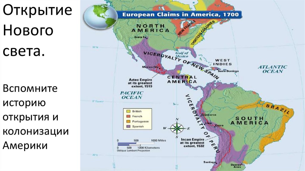 Какие европейские народы начали исследование южной америки. Колонизация Северной Америки карта. Колонии в Южной Америке карта. Карта колоний в Северной Америке. Колонизация Америки карта 16 век.