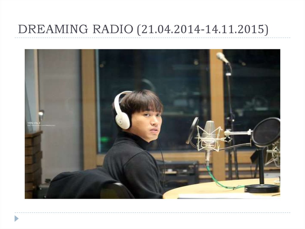 DREAMING RADIO (21.04.2014-14.11.2015)