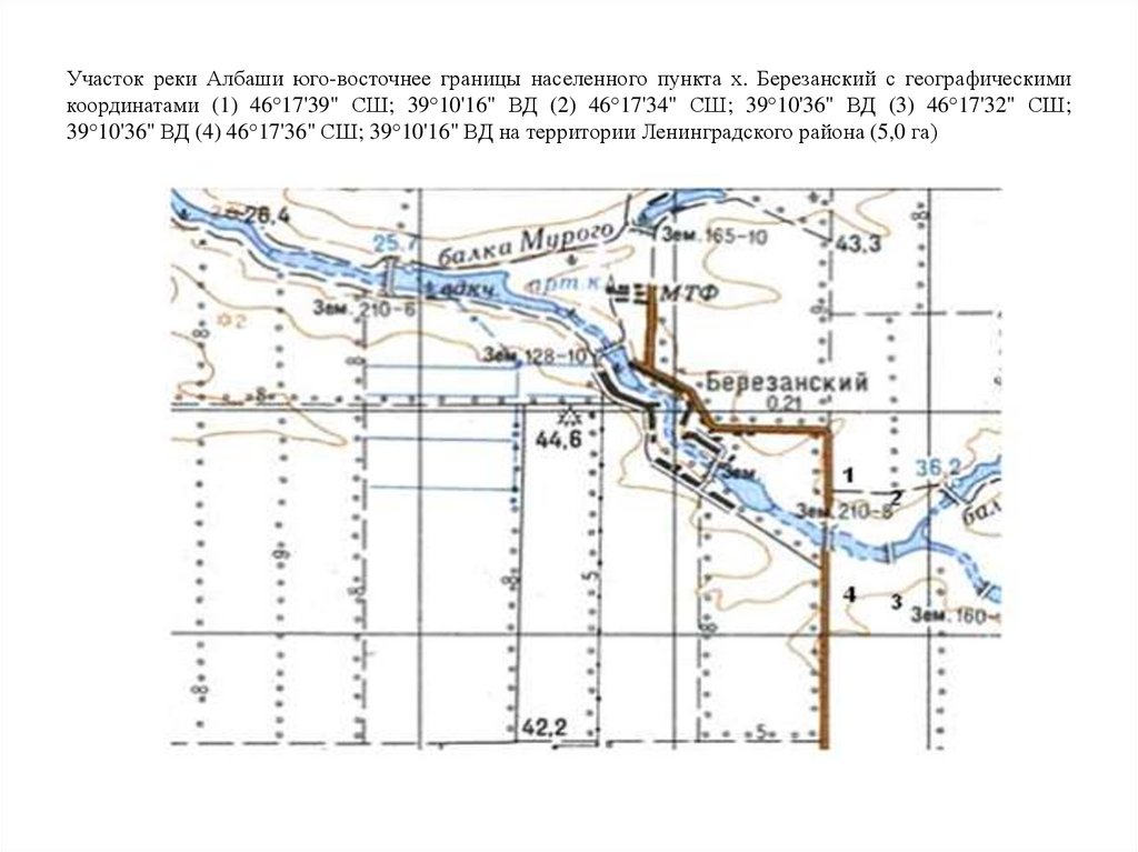 Карта краснодарского края березанская