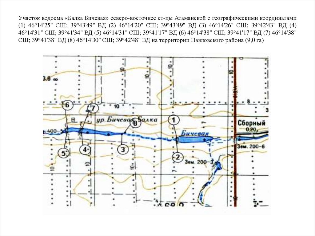 Карта ст атаманская павловского района краснодарского края