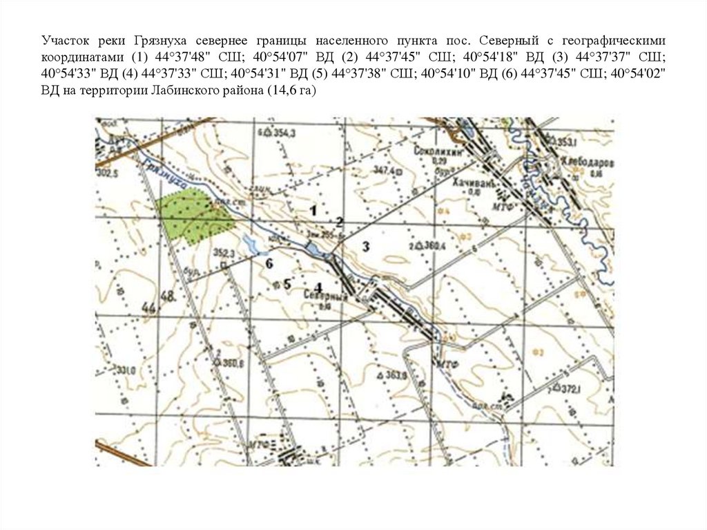 Карта кущевская краснодарский край