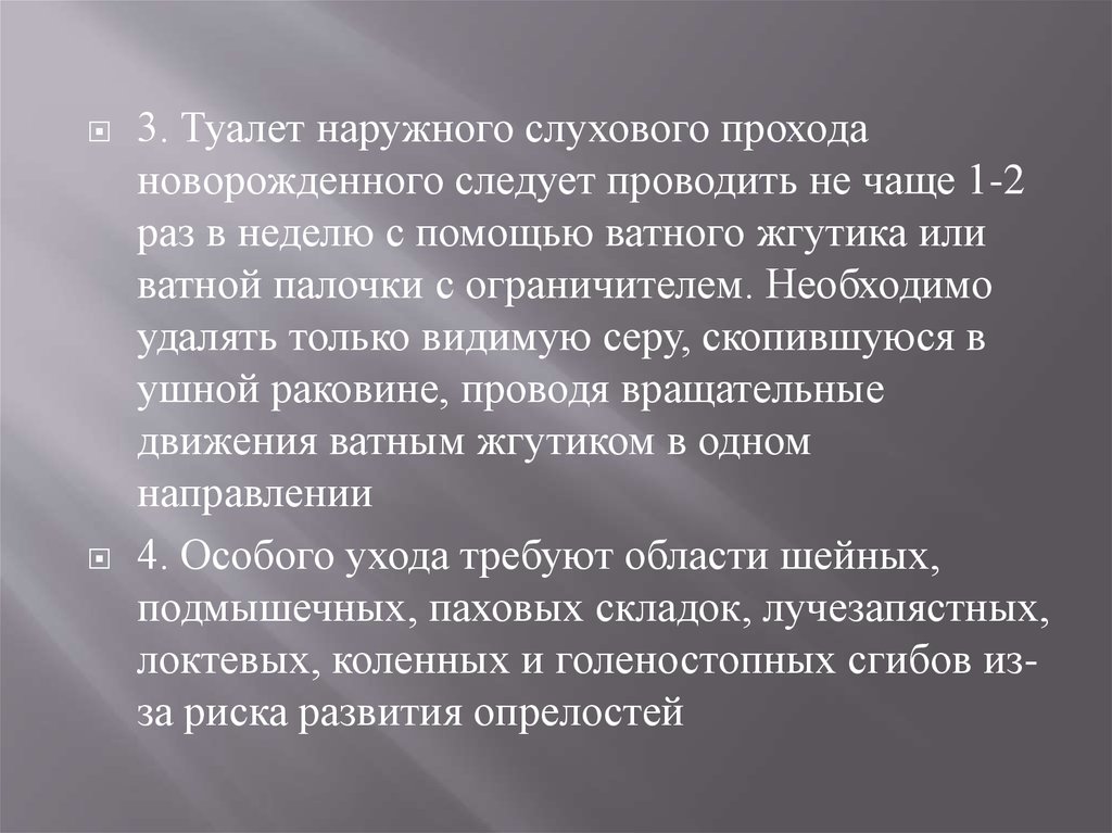 Возможность необходимость. Модальными называются глаголы выражающие не действие а. Модальное название. Модальными называют высказывания. Более конкретно.