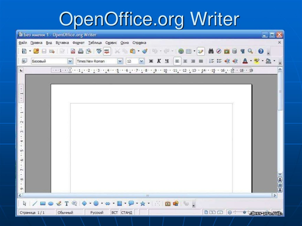 Шаблоны для презентаций openoffice