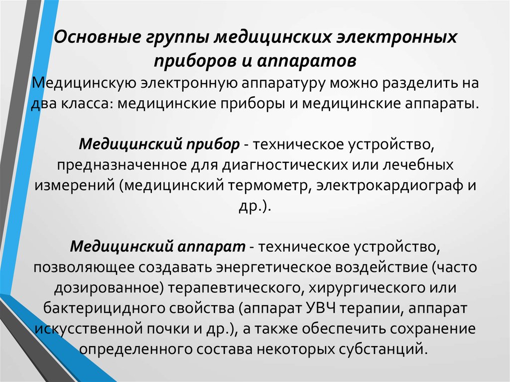 Мр картина локального неравномерного расширения наружного ликворного пространства