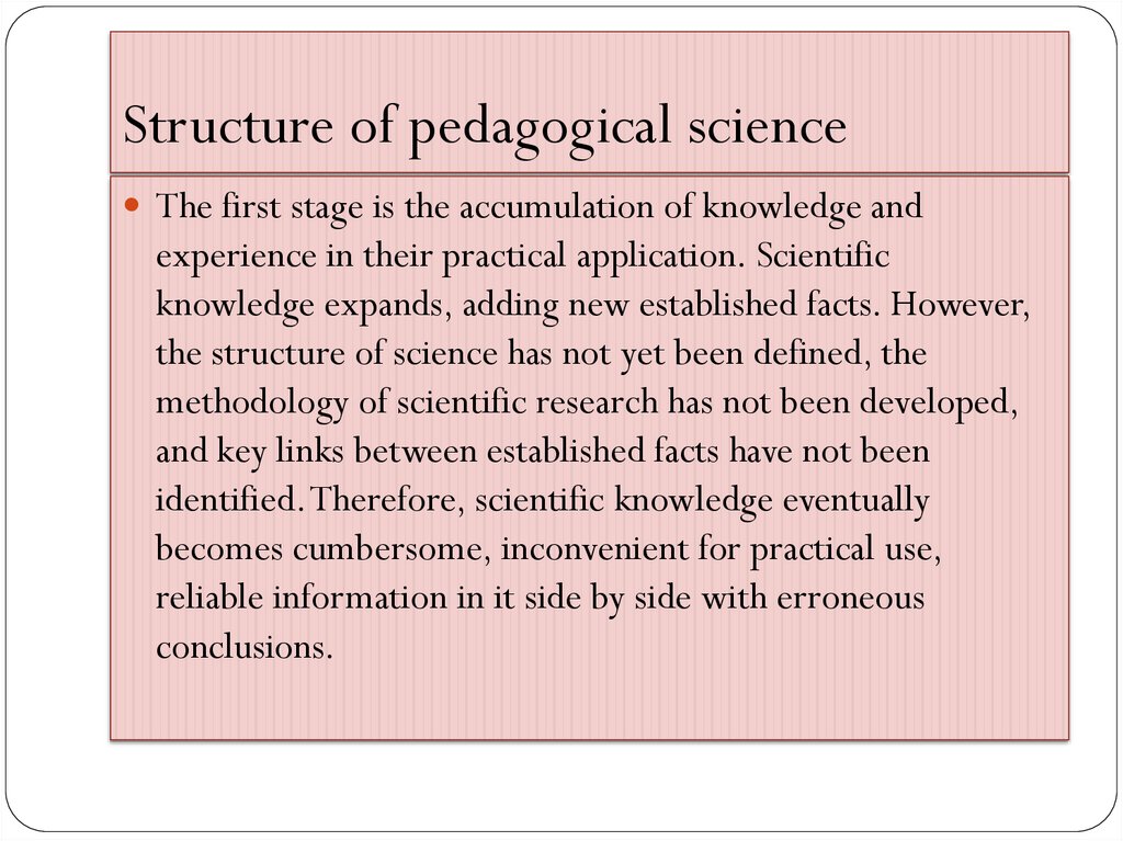 Structure of pedagogical science